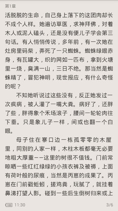 被菲律宾遣返的人员应该如何办理遣返令（遣返最新政策讲解）